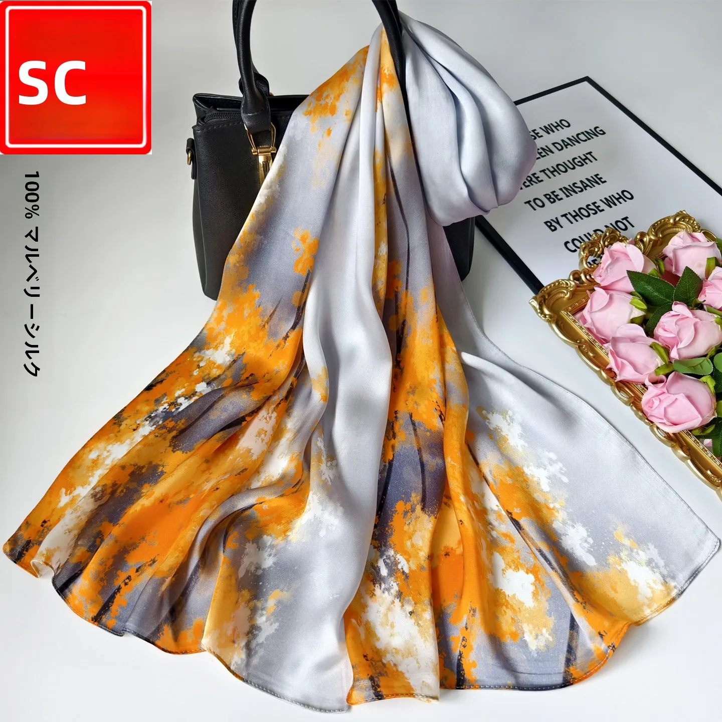 elely-long-silk-scarf-00-silk-women's-faionable-versatile-mom's-awl-spring-summer-autumn-winter-seasonal-use