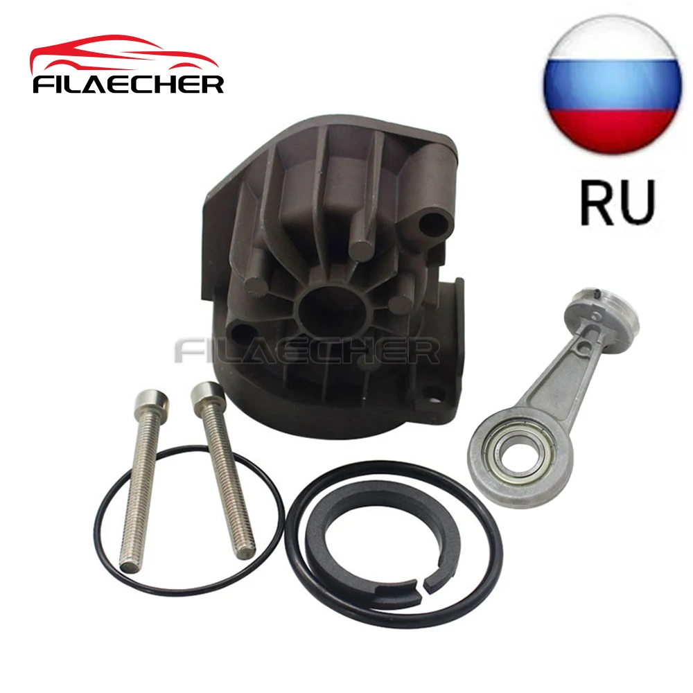 Air Compressor Repair Kits Cylinder Head Piston Rings for Mercedes W220 W211 Audi A6 C5 A8 D3 Phaeton Discovery 2 Jaguar XJ6 XJ8