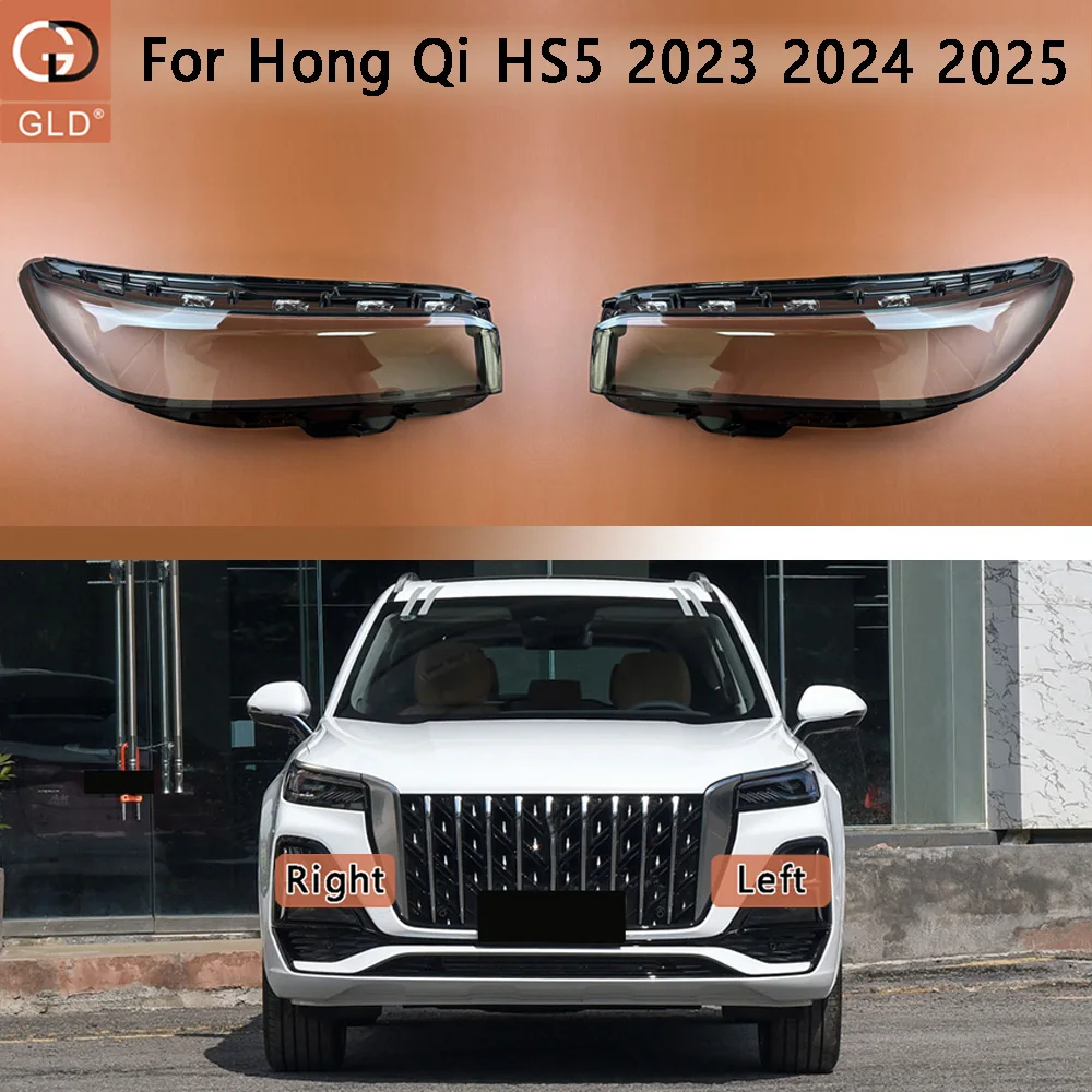 

For Hong Qi HS5 2023 2024 2025 Headlamp Transparent Cover Lamp Shade Headlight Shell Lens Plexiglass Replace Original Lampshade