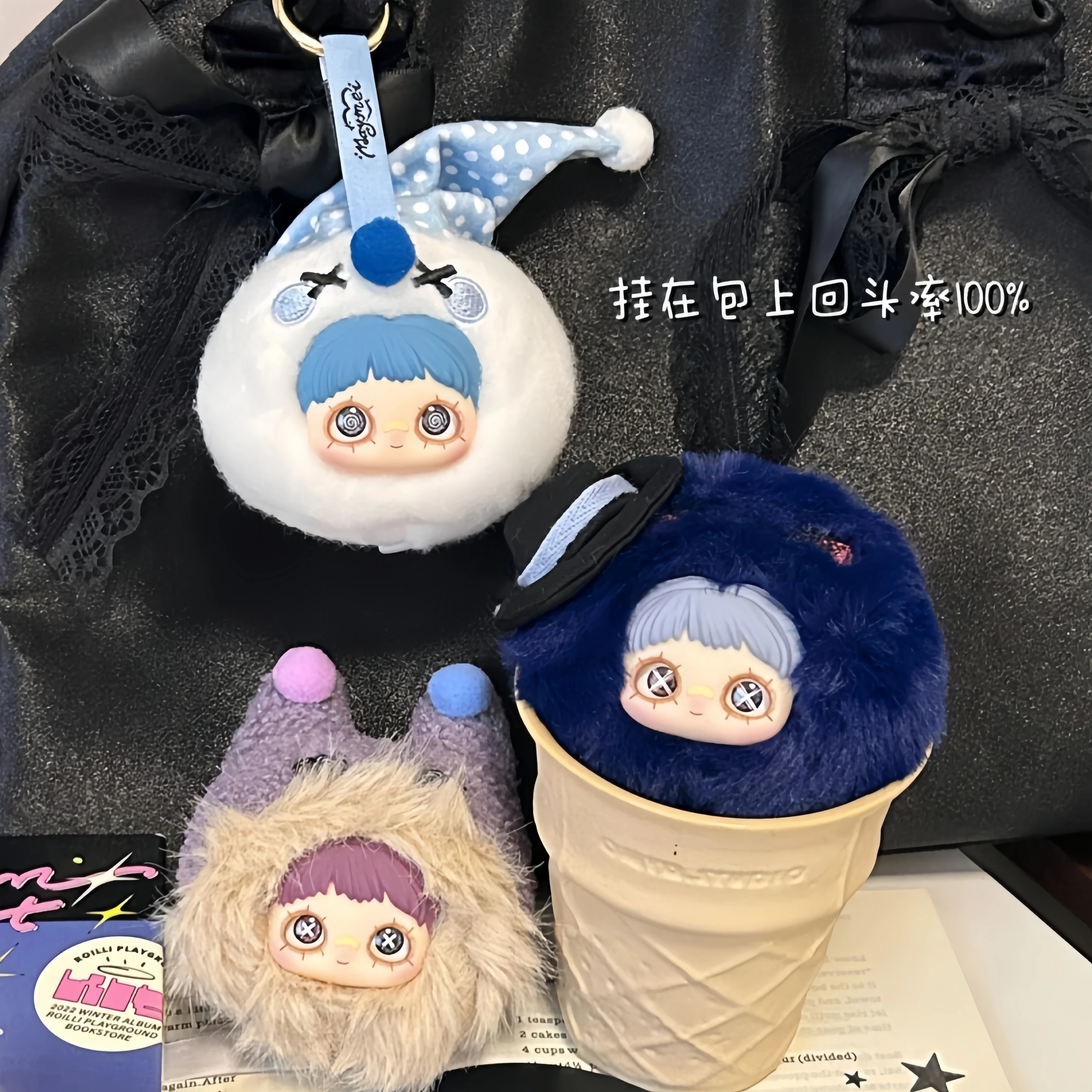 Nieuwe Top Toy Echte Mold Maymei Crazy Circus Blind Box Bag Hanger Fashion Flow Toy Doll Girl Verjaardagscadeau