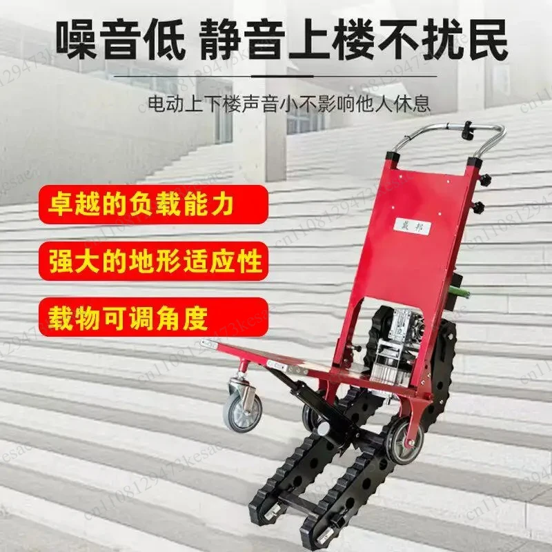 400KG Electric Stair Climber Cart | Crawler-type Cargo Handling Trolley with Adjustable Angle & Silent Motor