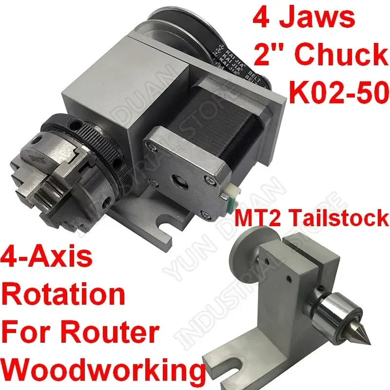 CNC dividing head A axis rotation 4 jaws Sanou K02-50 2inch chuck 4th 4 axis rotary & MT2 Tailstock For Router Wood working