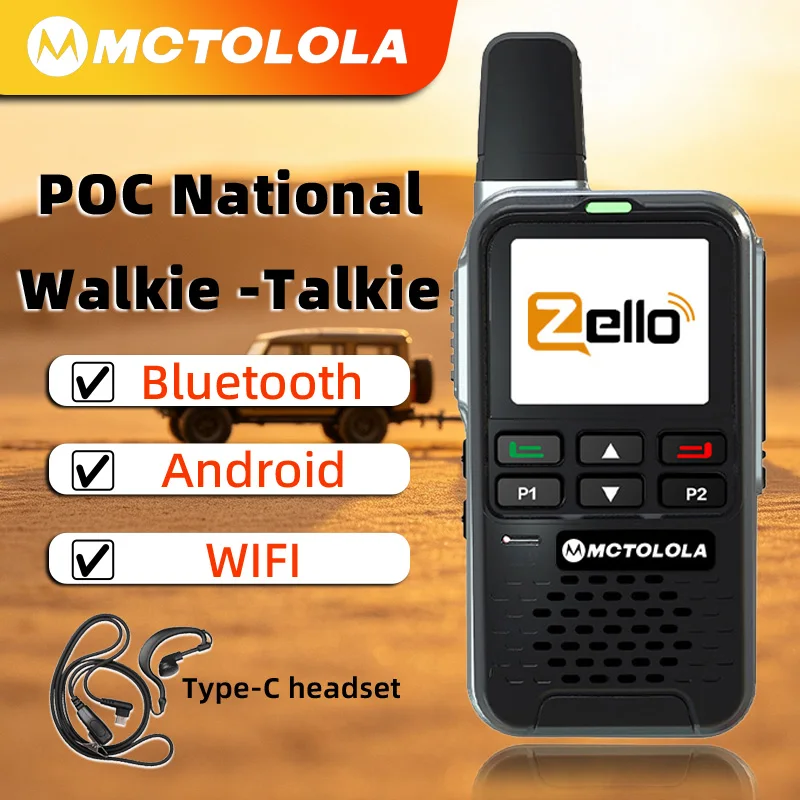 motolola-4g-poc-zello-talkie-walkie-systeme-android-81-boitier-en-alliage-d'aluminium-corps-ultra-fin-radio-d'intercommunication-sans-fil-wifi-bluetooth