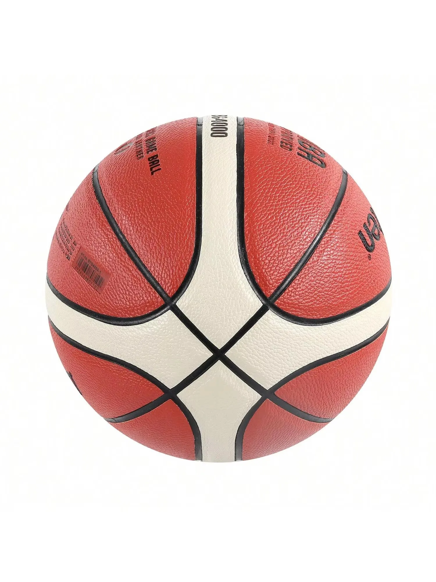 Molten Basketball BG4000 PU Официальная сертификация Соревнования Баскетбольный стандартный мяч Мужской и женский тренировочный мяч РАЗМЕР 7.