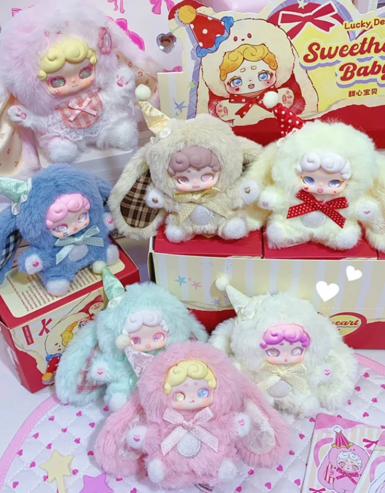 

Брелок-сюрприз Lucky Deer Nai: Милый зайчик на ночь, коллекционная игрушка-подвеска, 100% оригинал, подарок на день рождения для девочек