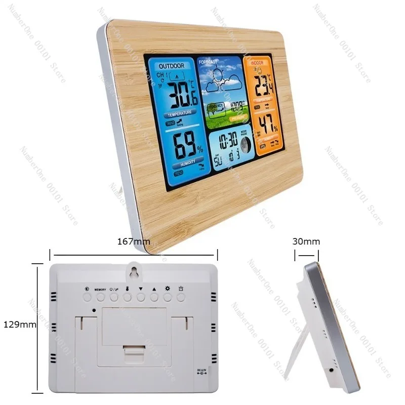 3373 Bamboo Surface Radio Controlled Clock Color Screen Weather Forecast Multi-function Digital Alarm Clock Calendar