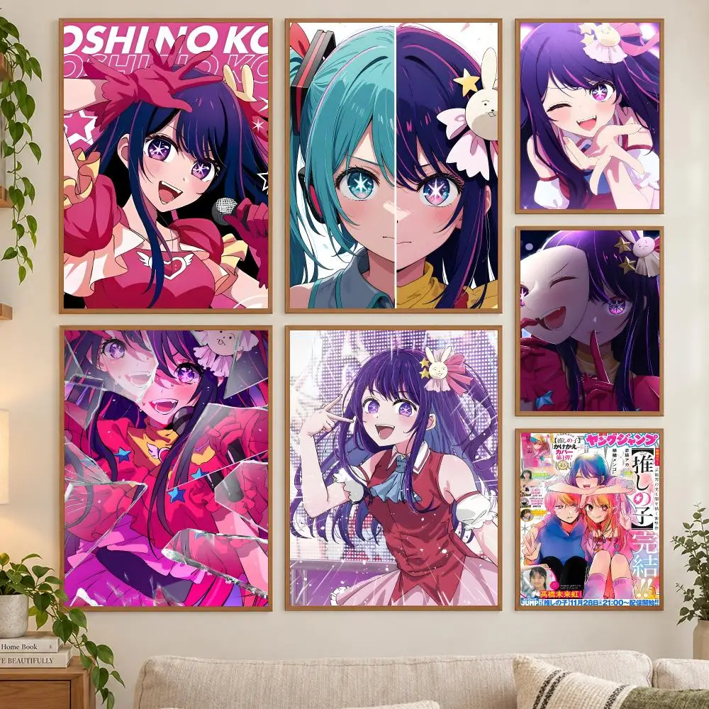 Hoshino Ai Poster HD art sticky wall waterproof home living room bedroom bar aesthetic decoration