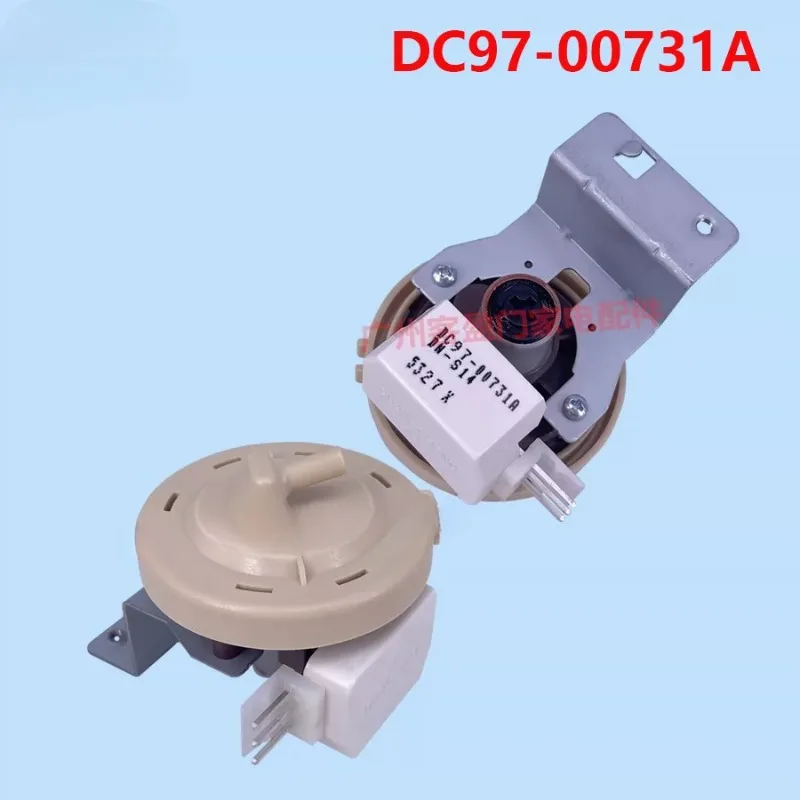 Suitable for Samsung washing machine DC97-00731A DN-S14 water level sensor switch controller accessories