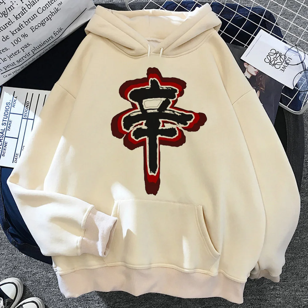 Sweat à capuche Shin Ramen pour femme, Streetwear japonais, Anime, Chemises de protection, Pull d'hiver, Designer tendance, Kawaii