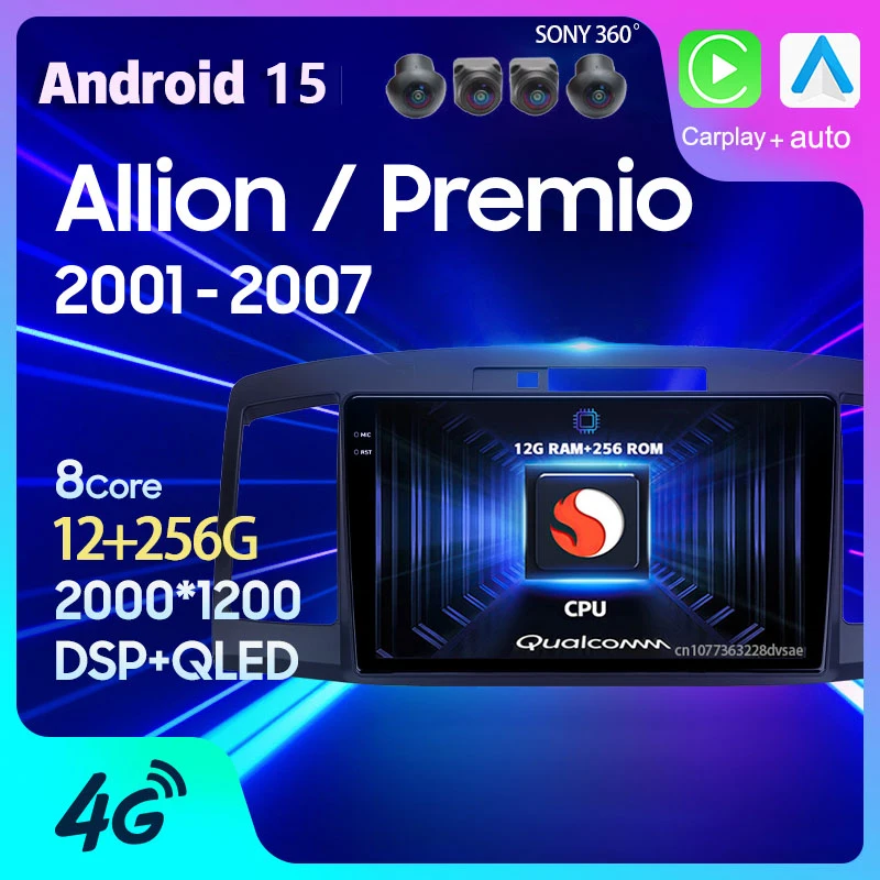 Android 15 Carplay Auto For Toyota Allion Premio T240 2001 - 2007 Car Radio GPS Navigation Head Unit WIFI+4G Player Stereo Video