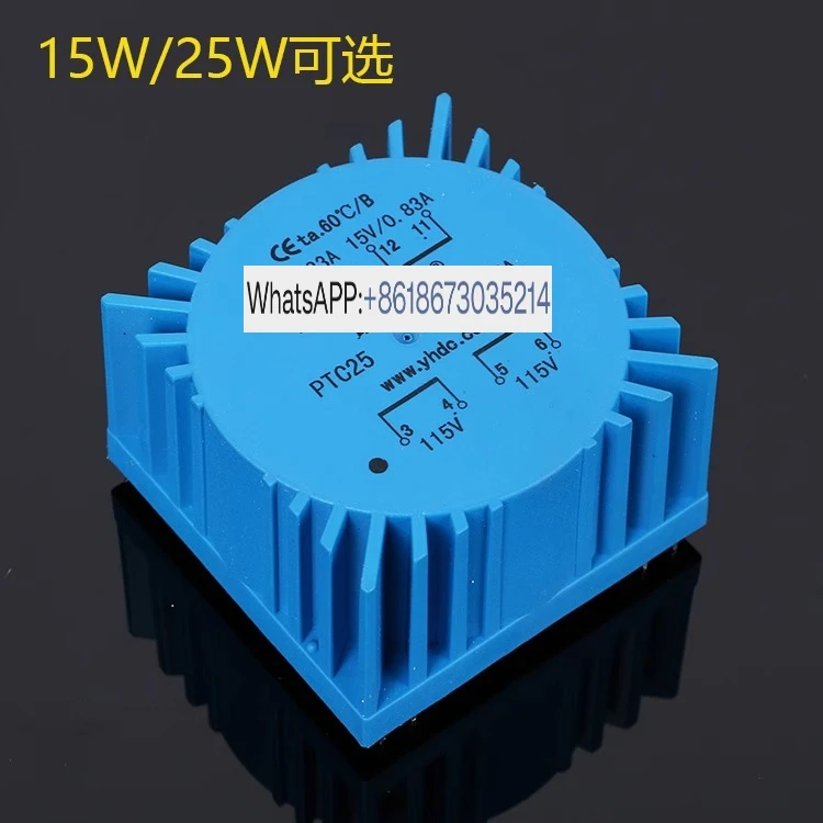 

Тороидальное уплотнение 12 В/15 В/18 В, передний сценический усилитель гарнитуры, трансформатор обновления ЦАП