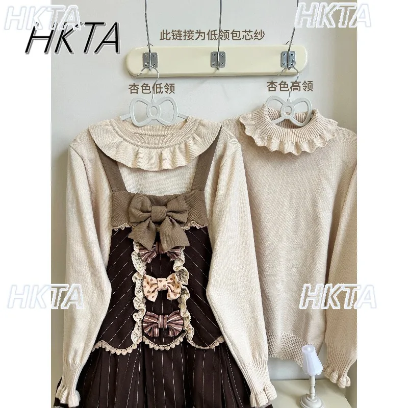 Japanese Autumn Winter New Lace Sweet Cute Warm Long Sleeve Sweater Kawaii Loose Casual Lolita White Knit Pulover Sweater Women