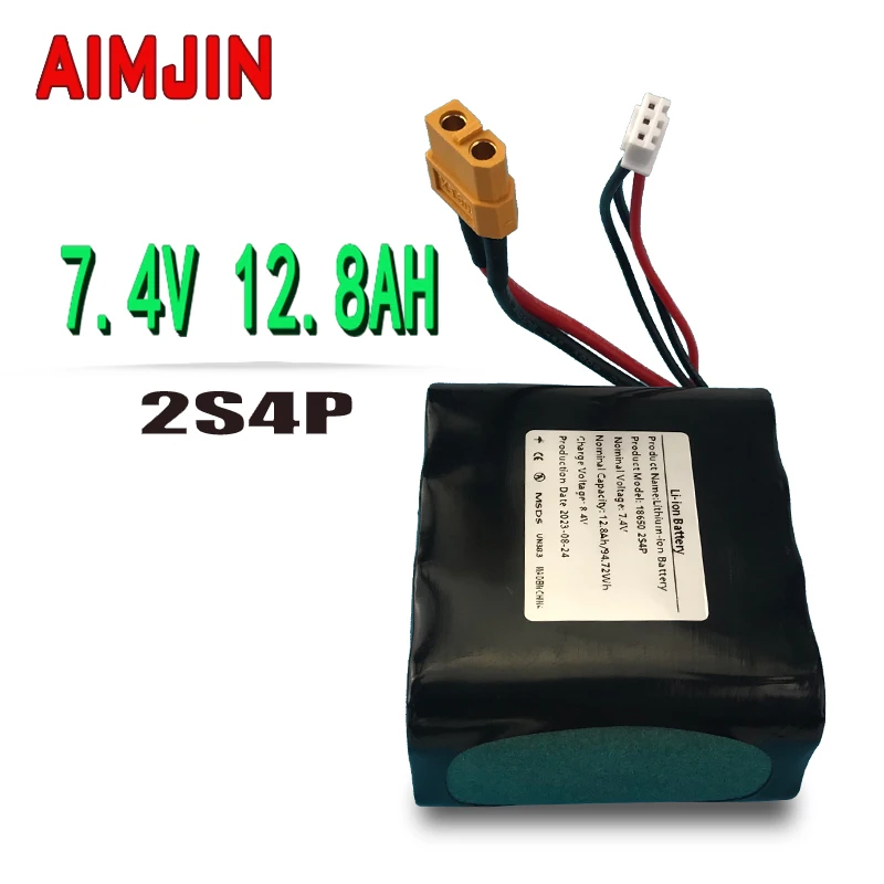 2S4P 12.8Ah 7.4V  12800mAh 8.4V High Capacity UAV Rechargeable Li-ion Battery for Various RC Airplane Drone Quadroto