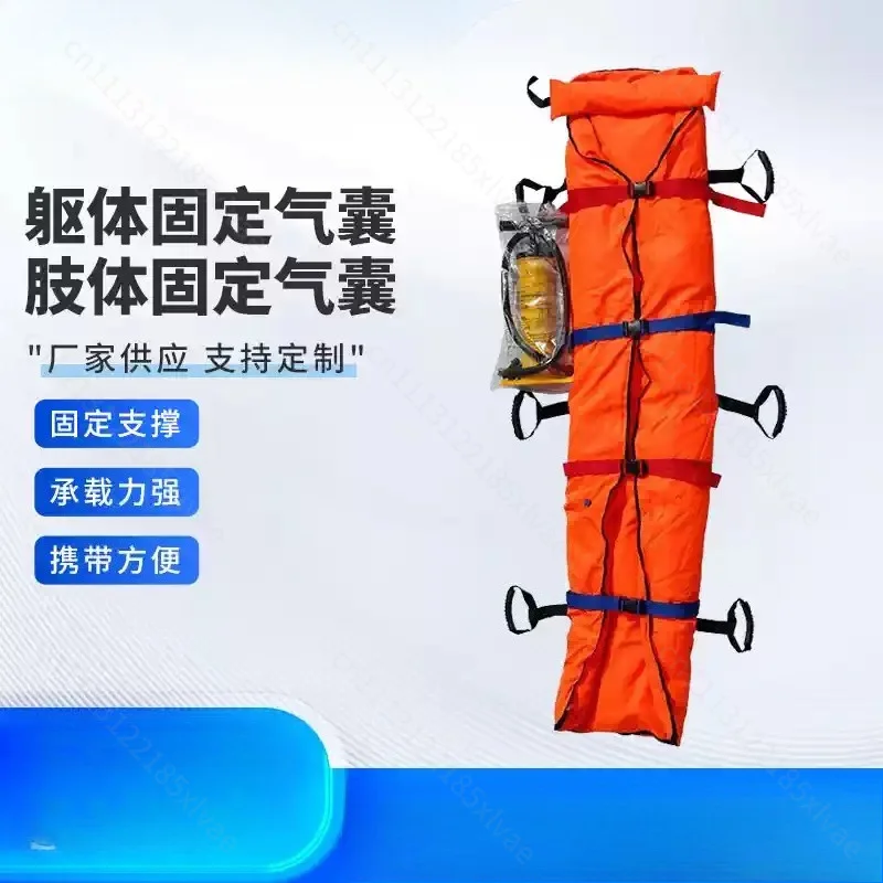 Negative Pressure Vacuum Stretcher Splint, Limb Fracture Protection Air Cushion, Mine Rescue First Aid Equipment