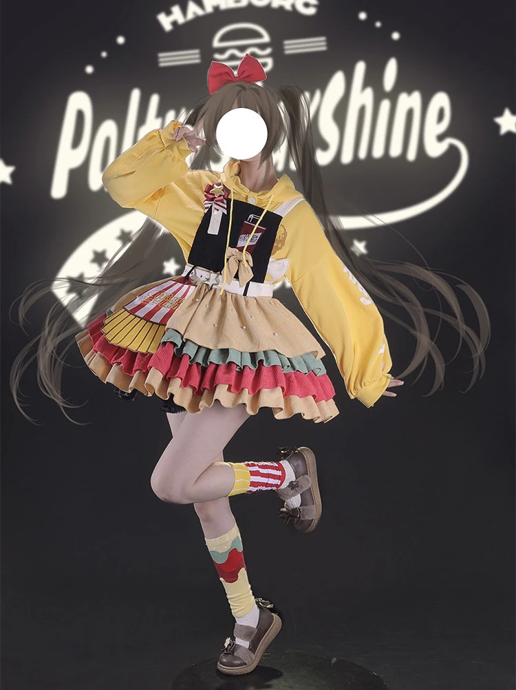 2025 Spring and Autumn New Sweet Lolita Long Sleeve Cute Strap Dress Long Sleeve Yellow Hoodie White Versatile Belt Set