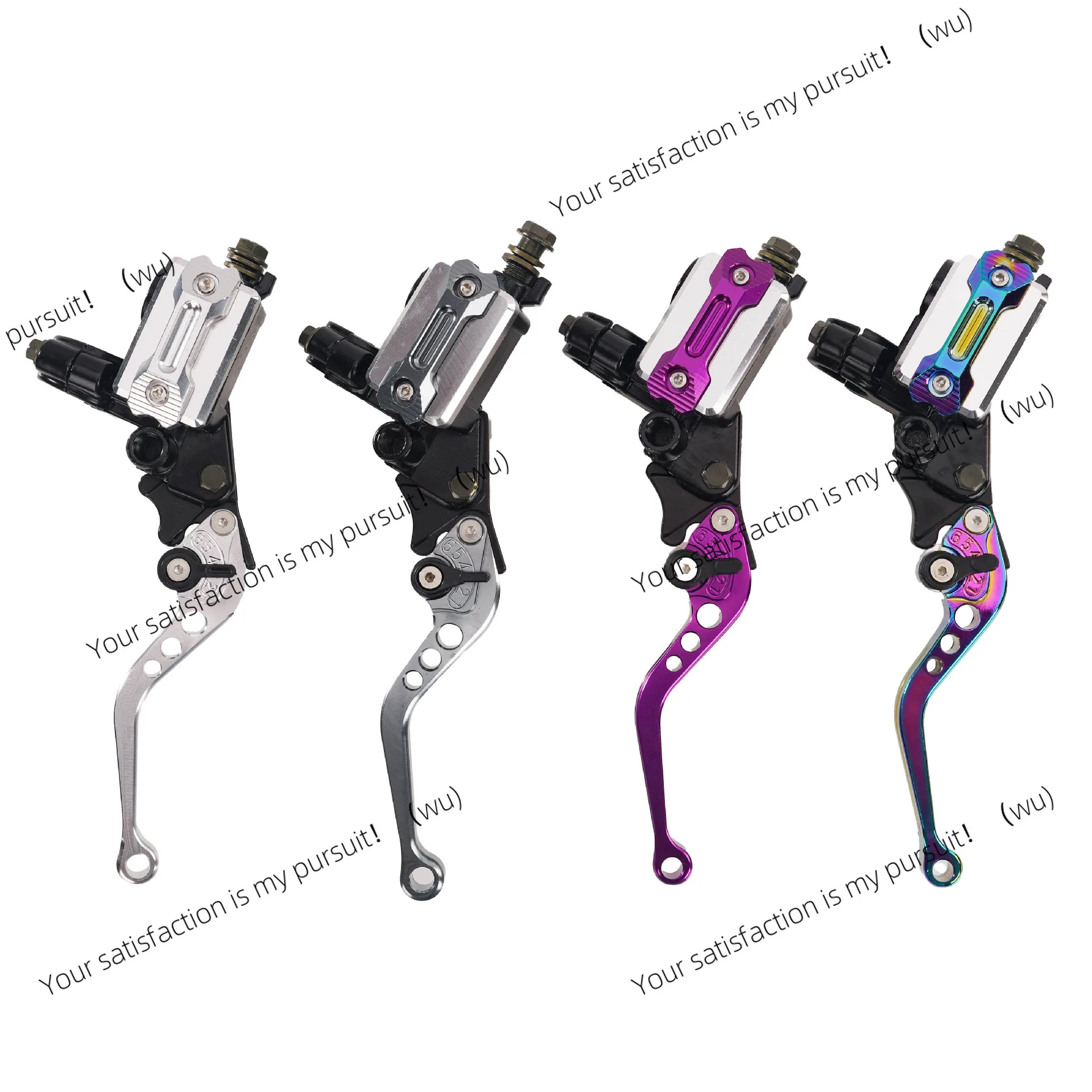 Motorcycle off-road vehicle brake pump accessories modified general aluminum alloy prince pump handle brake clutch handle