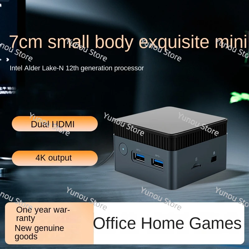 Quad-Core N100 Mini-Host Wholesale Home Office Portable Small Computer Host Factory Direct Sales