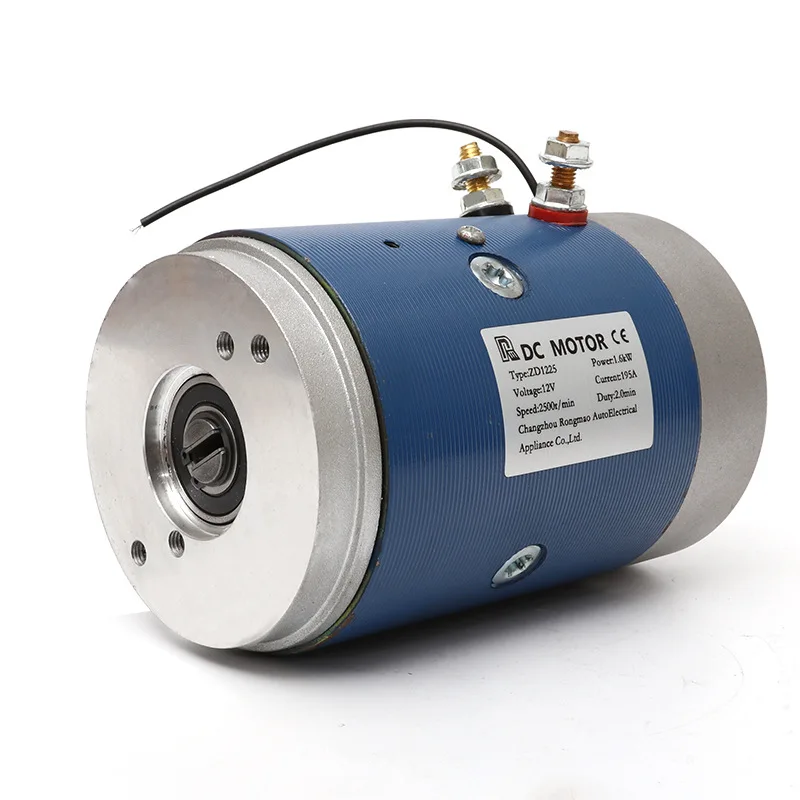 12V 24V high power DC motor 1.6kw 2.5kw copper wire movement power unit motor truck tail plate special brush motor