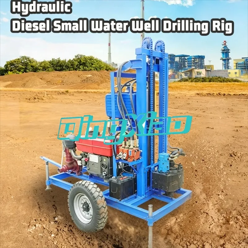 150 Meter 22 Horsepower Wheeled Diesel Hydraulic Water Well Rig Fully Automatic For Civil Irrigation Domestic Well Construction