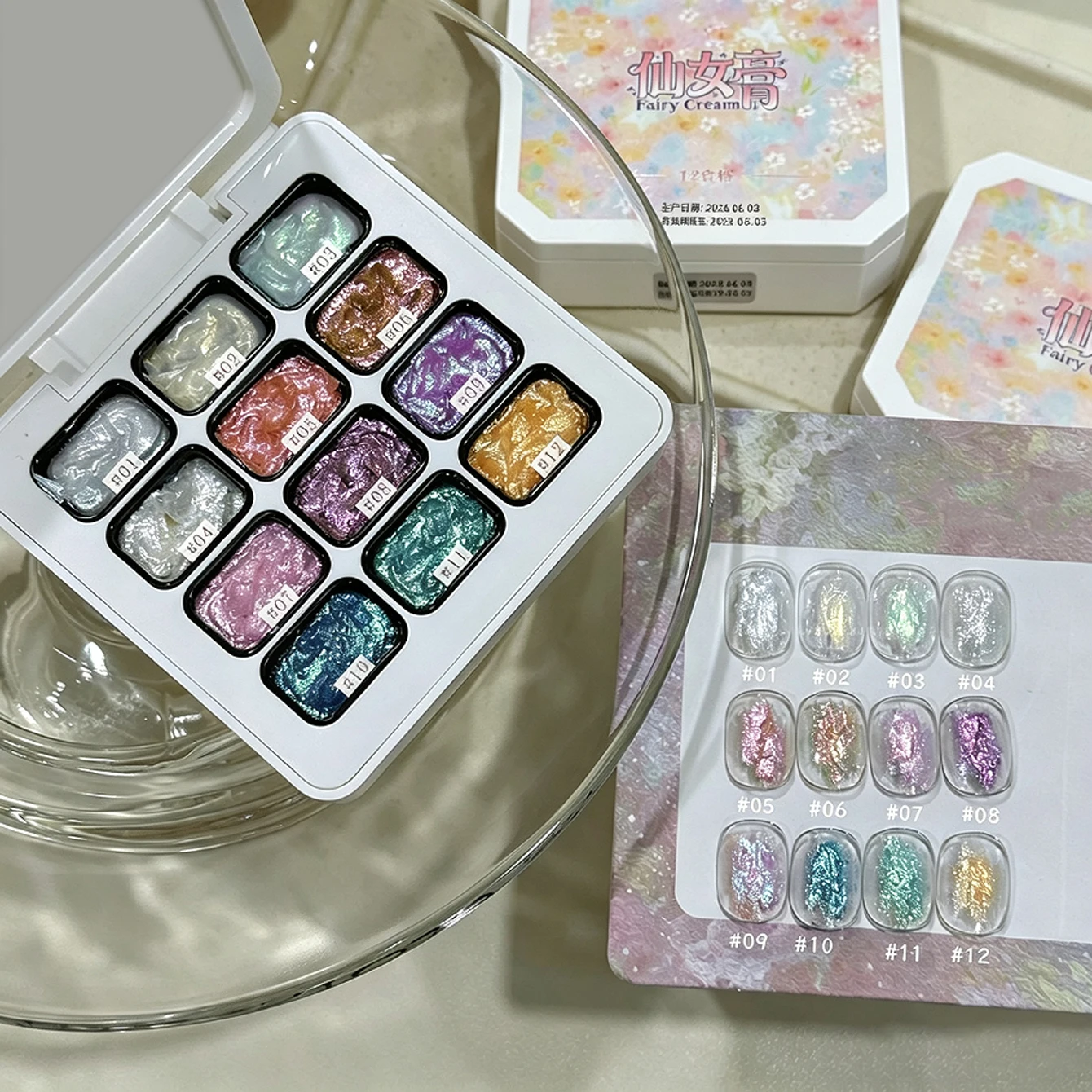 12-Farben Opal-Glitzer Nagellack - Abwaschfreier Feen-Creme-Lack mit 3D-Textur, Nagelzubehör für UV-LED-Licht