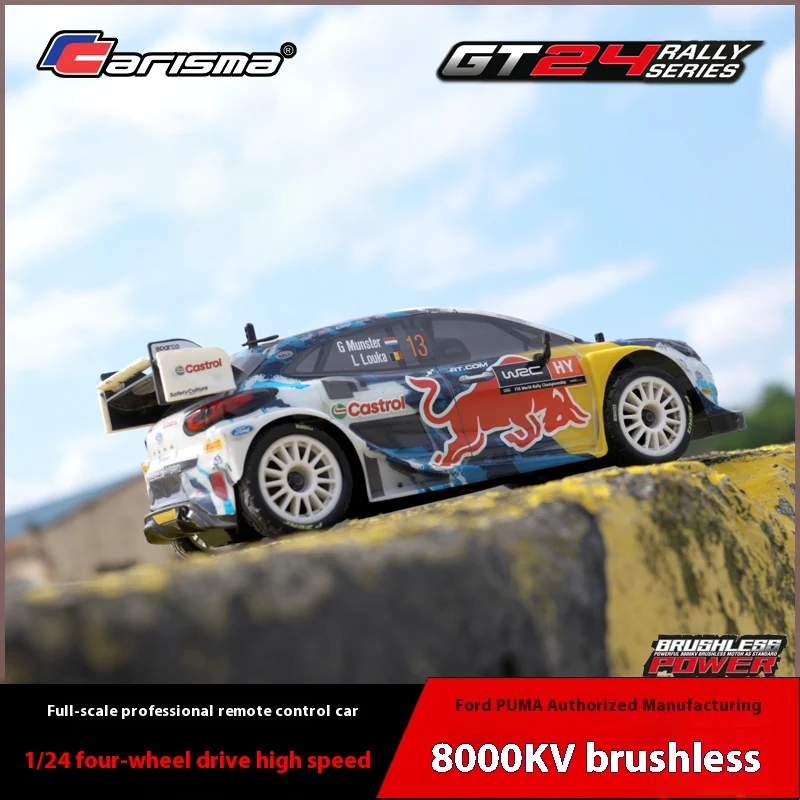 Carisma 1/24 GT24 Ford PU MA 2.0 Brushless Remote Control Car Rc 4WD Rally Car Mosquito Car Parent-Child Interaction Rc Toy