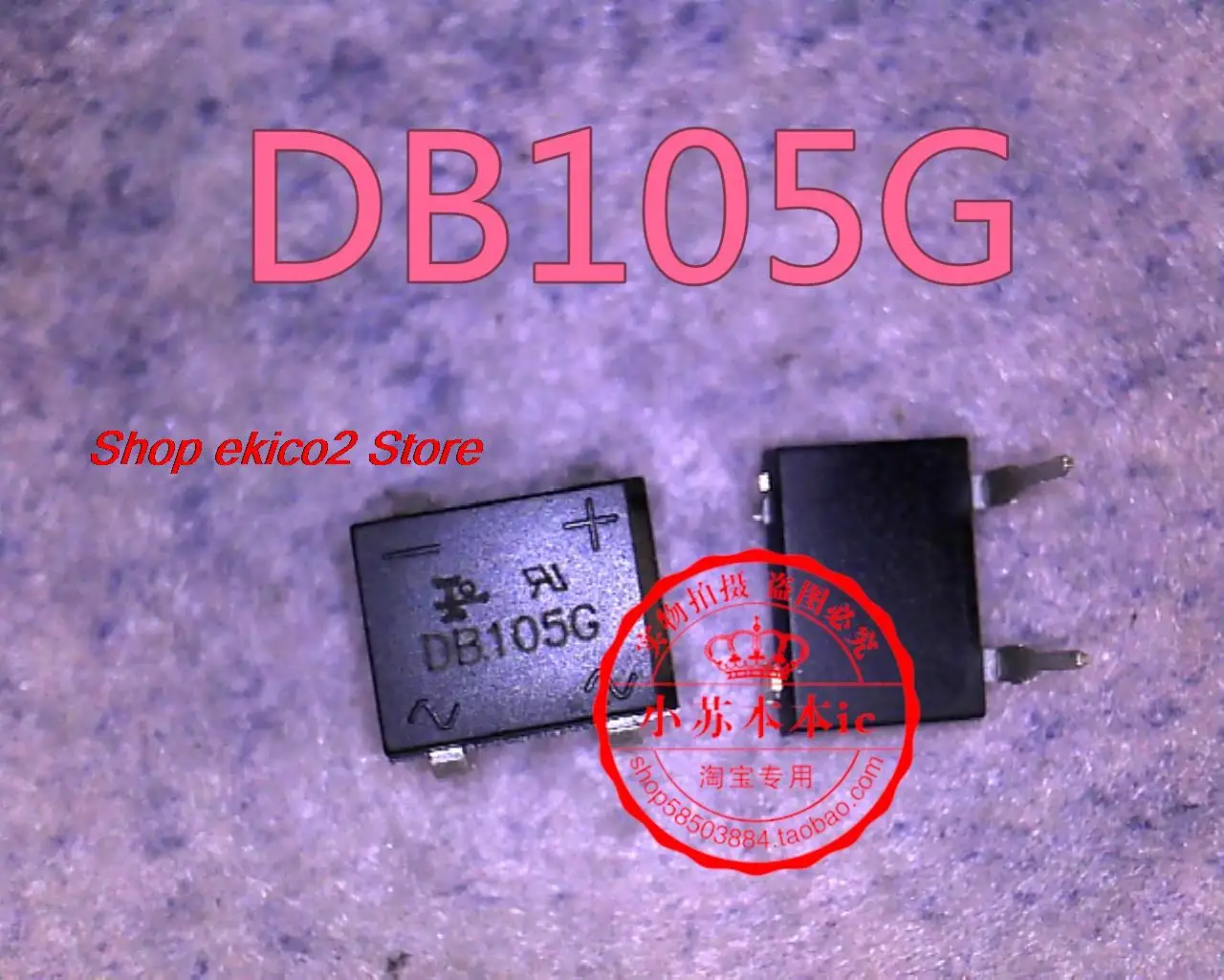 

Оригинальный в наличии DB105G D8105G DIP4