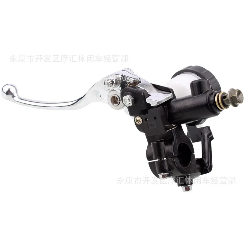 Suitable for Suzuki SUZUKI GSX-R125/150/250/400/600/750 SV650 Front Brake Pump