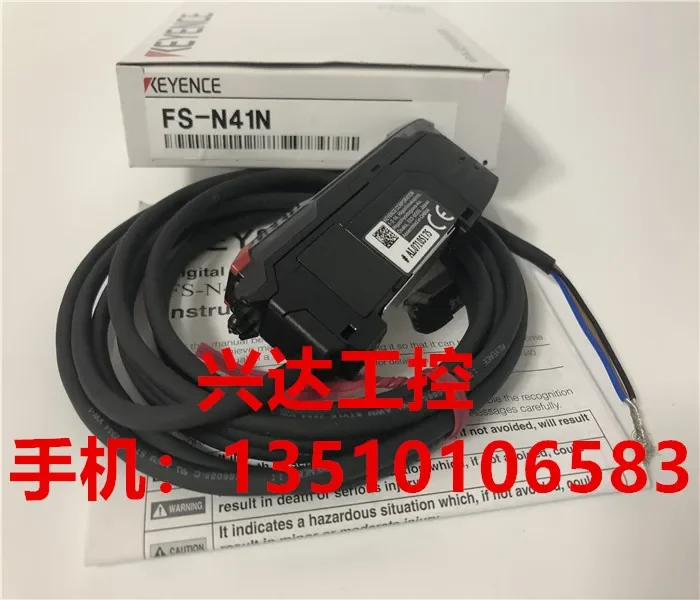 KEYENCE  FS-N41N 100% new and original