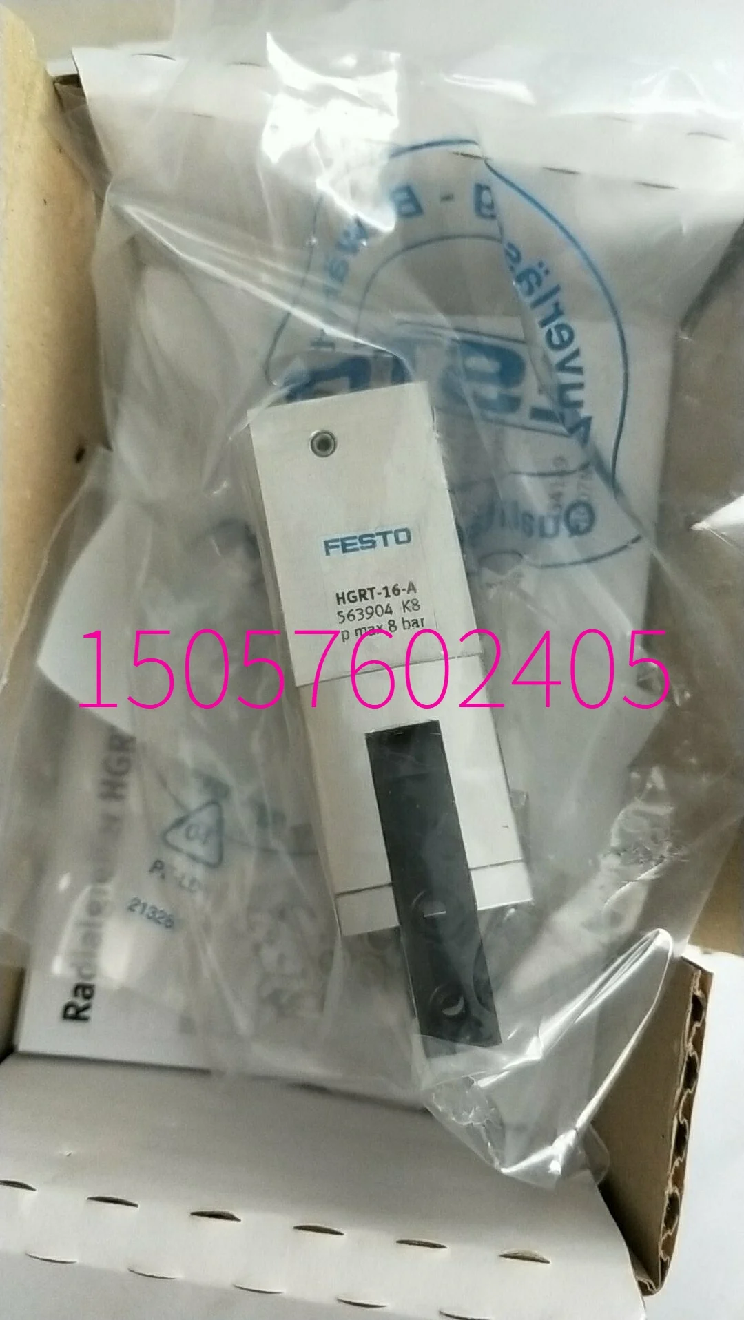 

Festo FESTO HGRT-16-A 563904 Rotating Air Claw Brand New Original And Genuine Stock