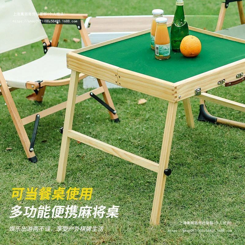

Складной портативный стол для маджонга для улицы и путешествий
