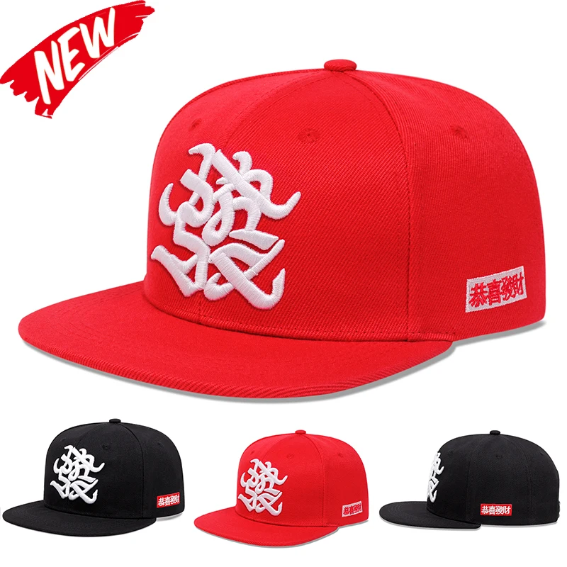 Neue Mode Hip Hop Hüte Mode bestickte Baseball mütze Männer verstellbare Kappen Frauen Outdoor-Reise Visiere Hut ﻿