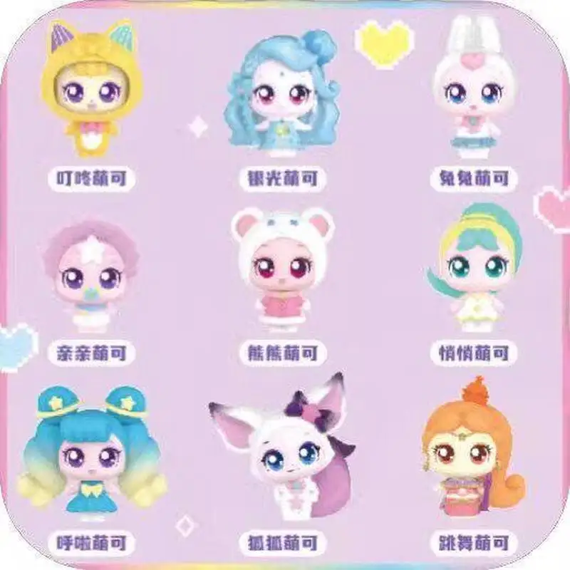 

New Arrival Genuine Catch Teenieping Shining Meteor Season 6 Collection Series Vol.2 Blind Box Ornaments Birthday Surprise Gift