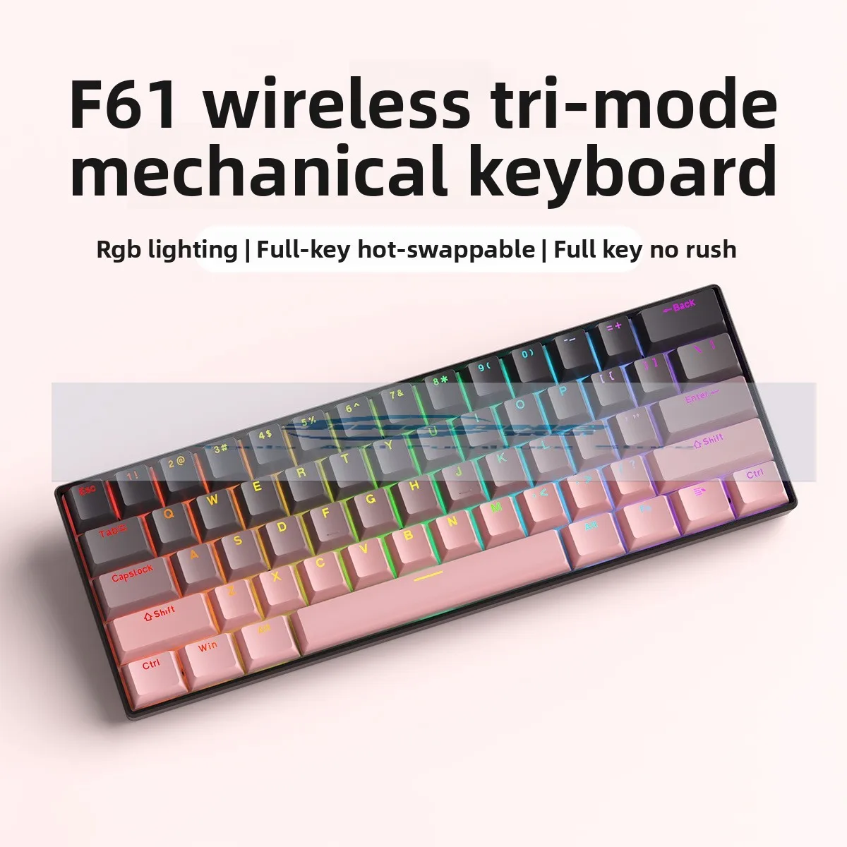 

F61Pro three-mode mechanical keyboard 61 keys RGB lighting e-sports office portable keyboard