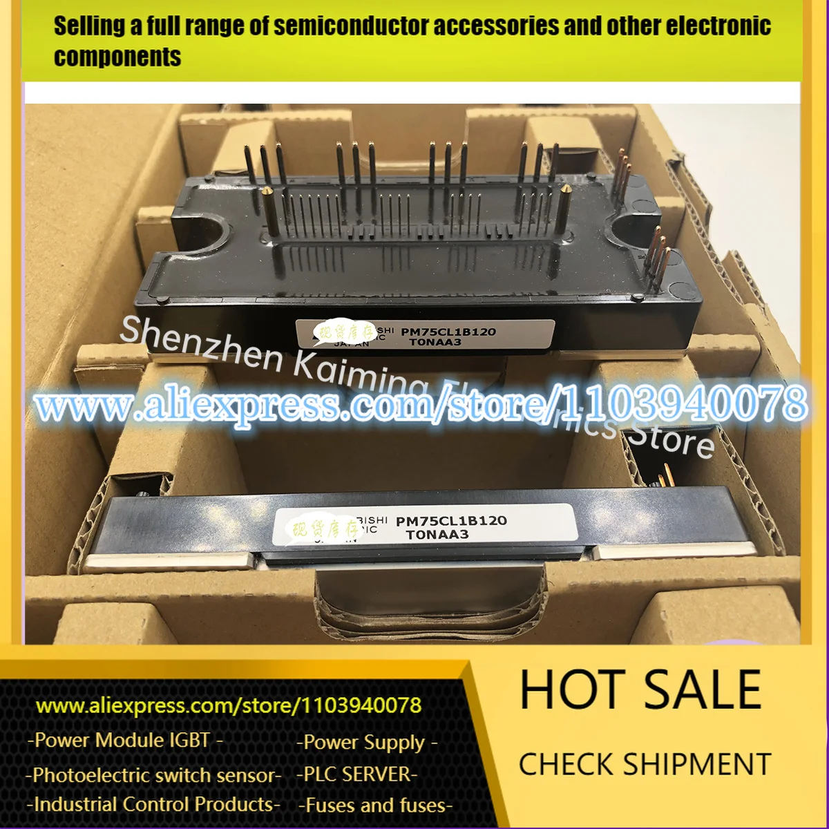 PM75CL1B120 PM100CL1B120 PM50CL1B120 PM25CL1B120 NOWY MODUŁ IGBT