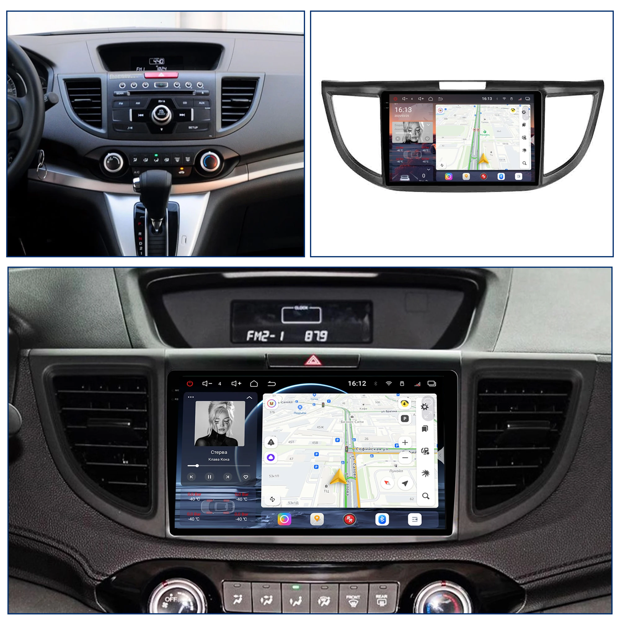 Redpower Crystal Sound 850 Pro Max Android Car Radio Player Screen for Honda CRV 2012-2016 CarPlay Bluetooth Hi-Fi