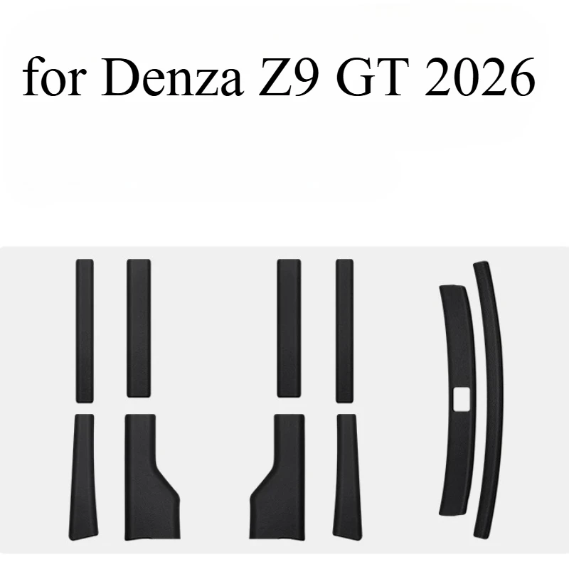 

Кожаная защитная накладка на порог для Denza Z9 GT 2026 – Защита от царапин, самоклеящаяся накладка на порог, защита от истирания