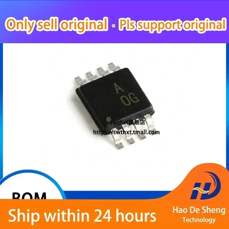 

10 шт./лот AD8607ARMZ AD8607ARM с логотипом AOG A0G MSOP-8, новые, оригинальные, в наличии