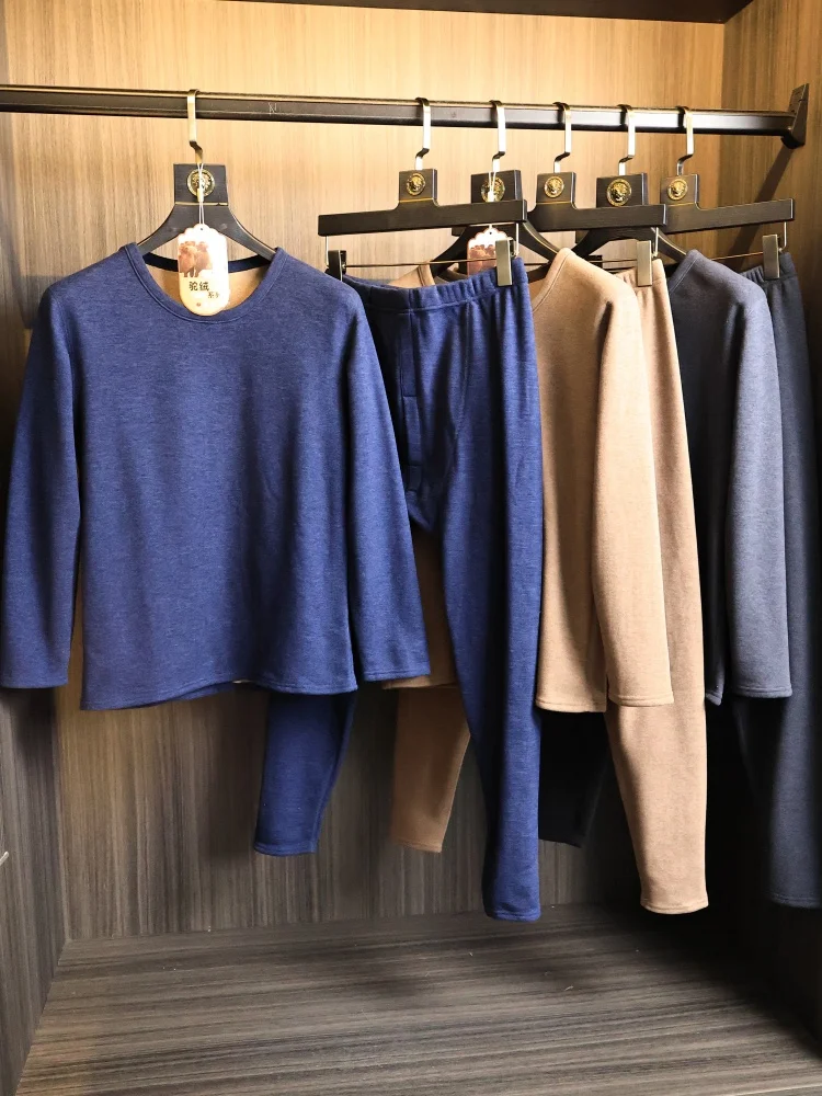 

Thickened Composite Particle Fleece Warmth Men's Underwear Home Clothes Set Long Sleeve round Neck Color Youth Size