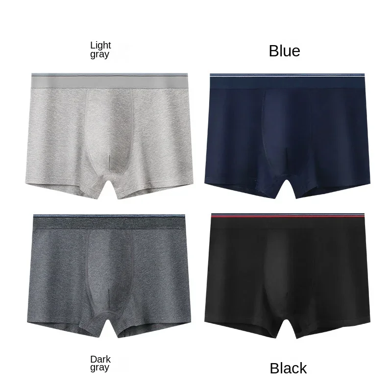 4pcs 2023 neue Männer festes Graphen Sport atmungsaktive anti bakterielle Innen schritt Baumwolle mittlere Taille vier Ecken Shorts Streifen