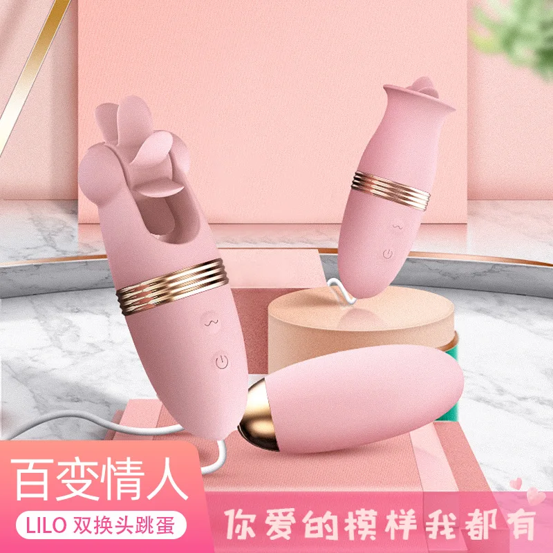 Divertido para adultos, huevo vibrador doble, orgasmo femenino, juguete para lamer la lengua, masturbador de coqueteo para parejas, productos sexuales