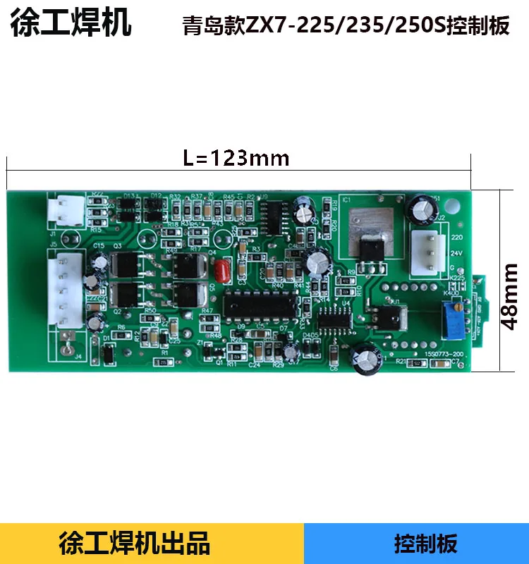 

Control Board Zx7235 250s Display Board Yitai Raytheon Dual Voltage Digital Display Circuit Main Board