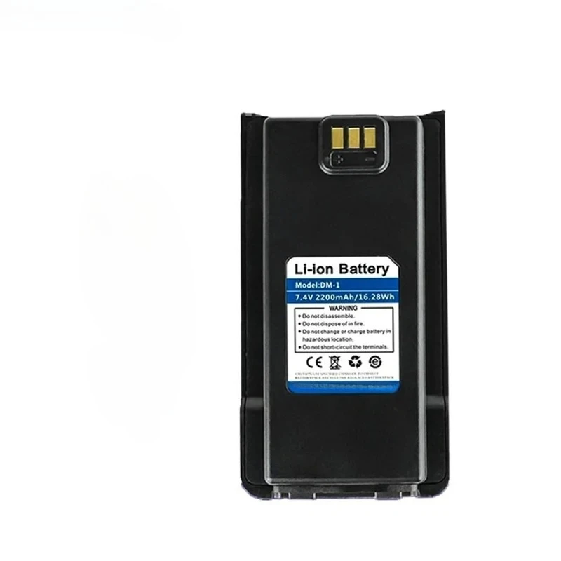 [DM-1] for Baofeng DM-1701/1701A 7.4V 2200mAh Walkie Talkie Battery Lithium Battery - view 4