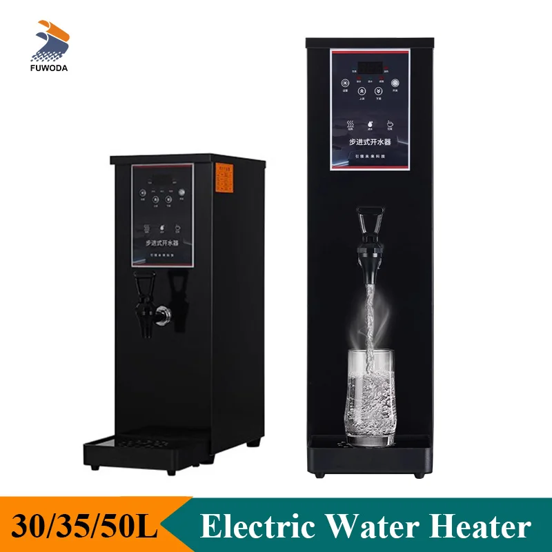 Commercial Water Heating Boiling Machine 220V Hot Water Drinking Stepping Heater Dispenser Easy Operation Household