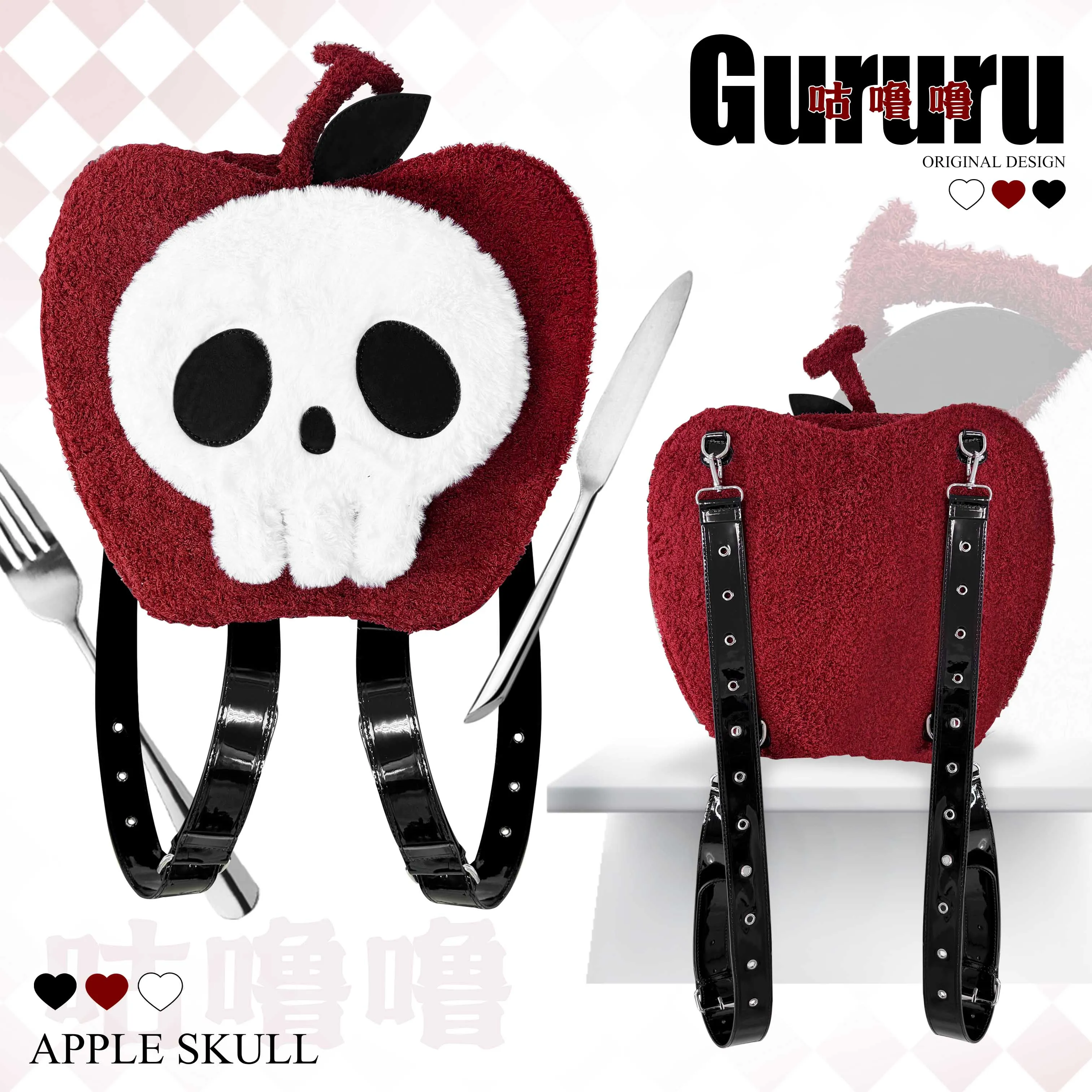 Apple Skull Bag Novelty And Funny Backpack Japanese Girl Gothic Fun Alien Bag Lolita Girl Backpack