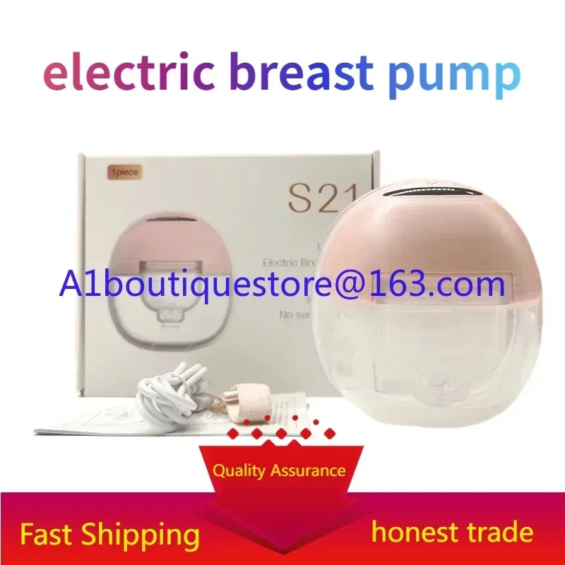 portable baby electrics milk puller S21 silicones breast pumps