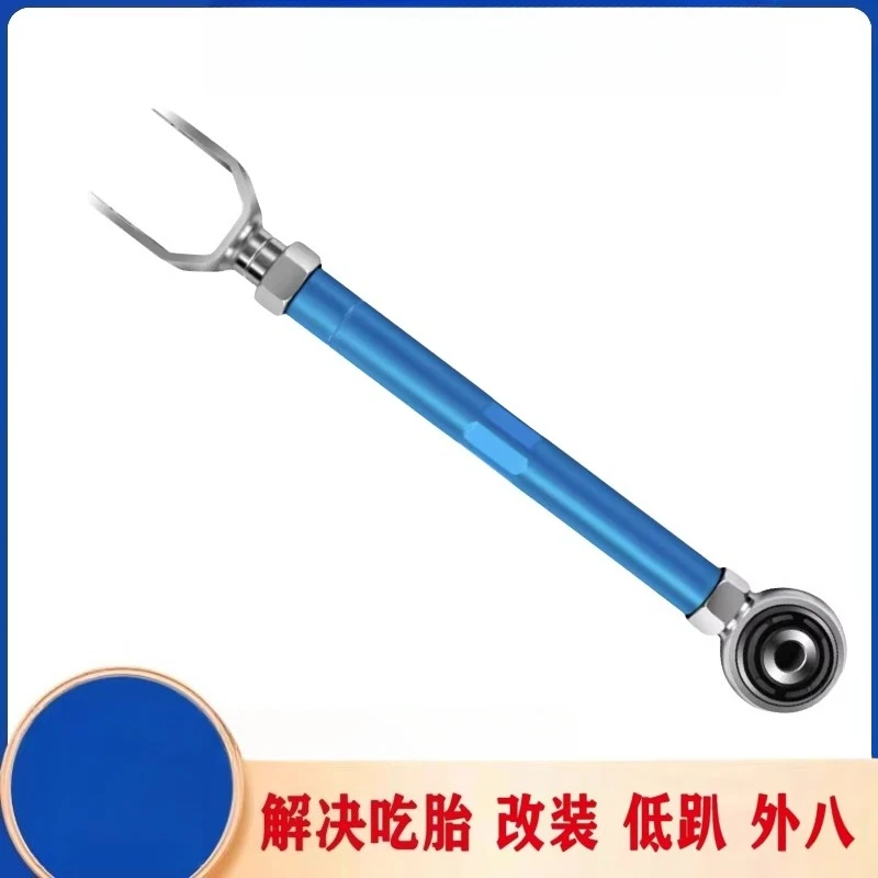 Adecuado para Onxella Mazda Artez CX4CX5 rueda trasera barra de amarre ajustable brazo de ajuste de inclinación posicionamiento de alimentación de neumáticos