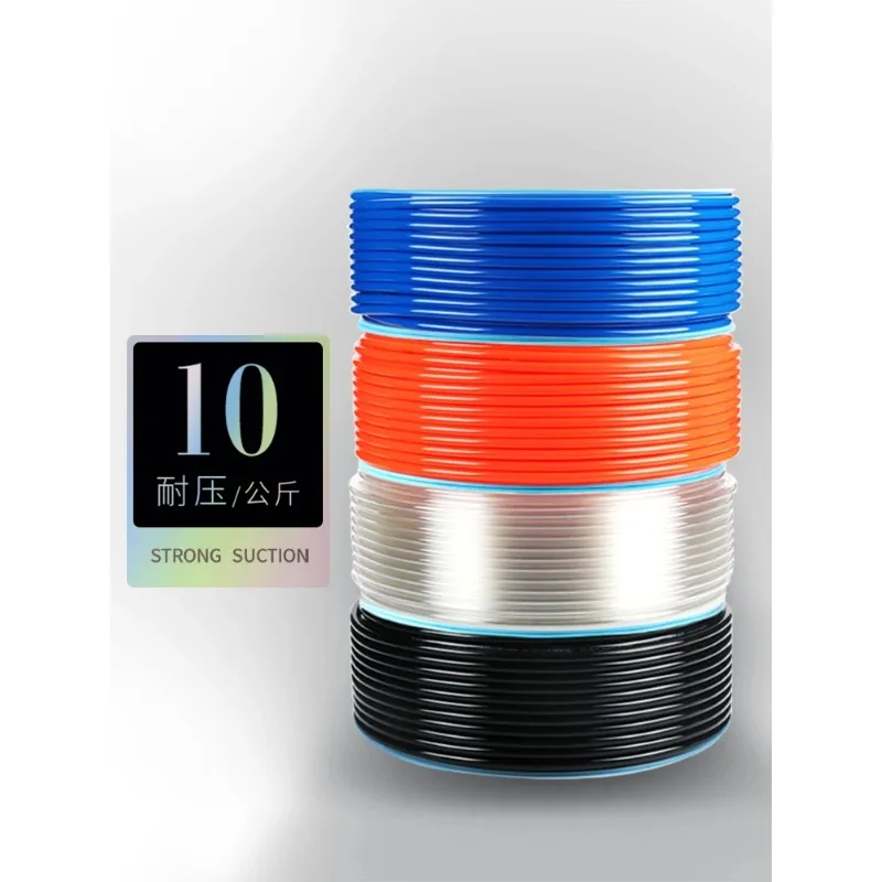 PU High pressure Pneumatic Component OD Air Line Polyurethane Hose for Compressor one meter