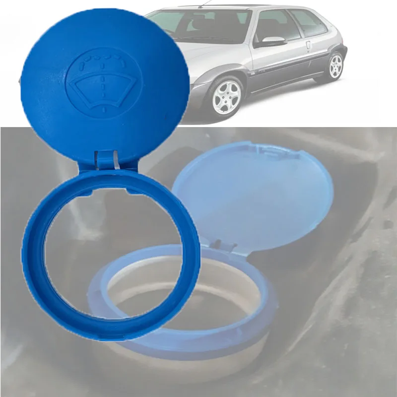 For Citroen Saxo 1996 1997 1998 1999 2000 2001 2002 2003 2004 Car Windshield Washer Fluid Reservoir Cover 643230