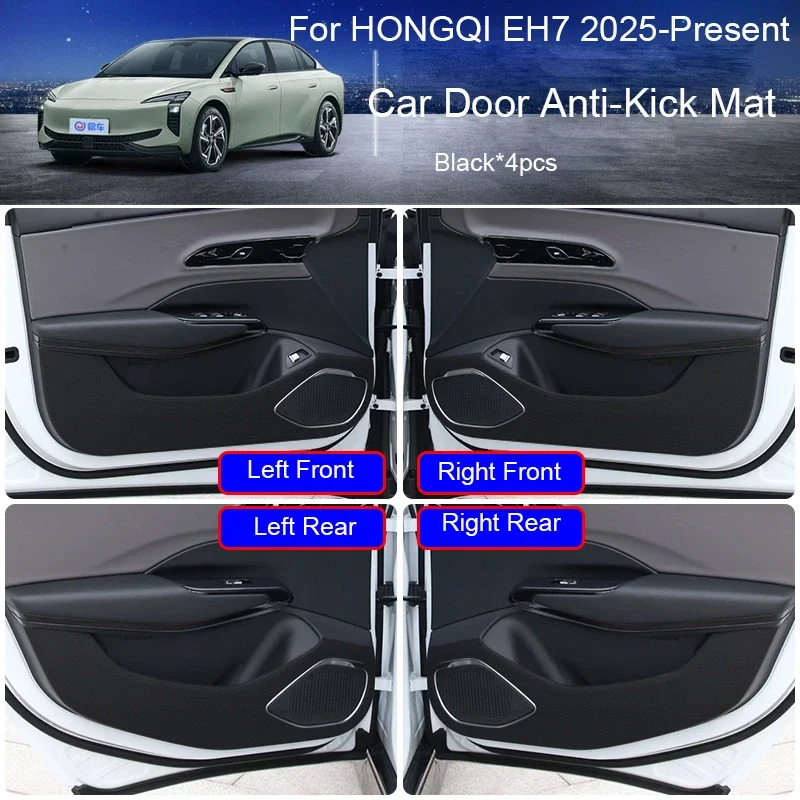 

Автомобильная B-стойка, защита от ударов, дверная защита от ударов, защитная накладка из искусственной кожи для HONGQI EH7, 2025-настоящее время багажника, устойчивый к царапинам аксессуар