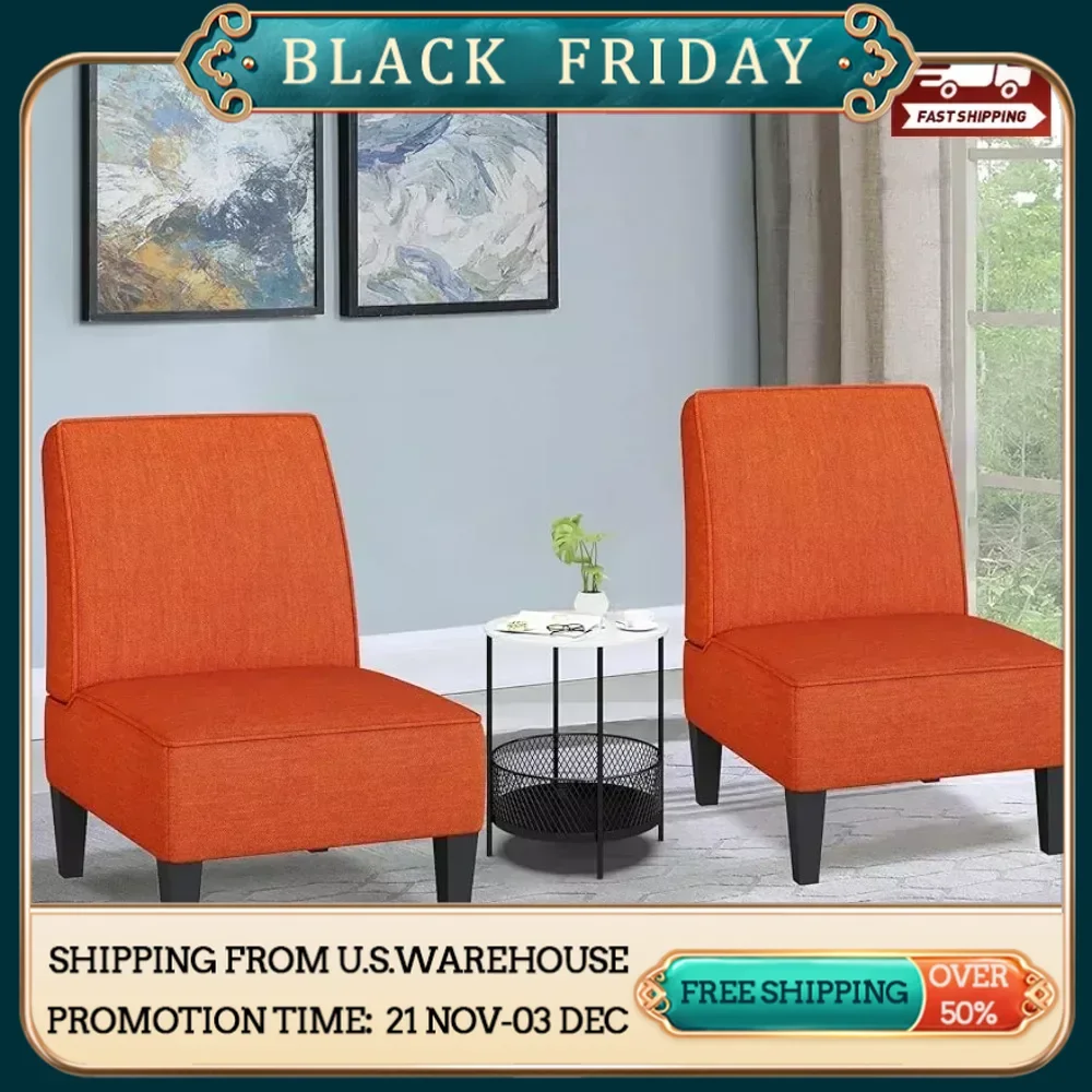 Chairs Set of 2 Upholstered Living Room  Armless Side Chairs Bedroom Chairs with Curved Backrest and Wooden Legs Orange